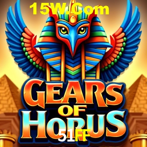 Game Statistics 51FF
