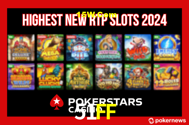 Welcome Bonus 51FF